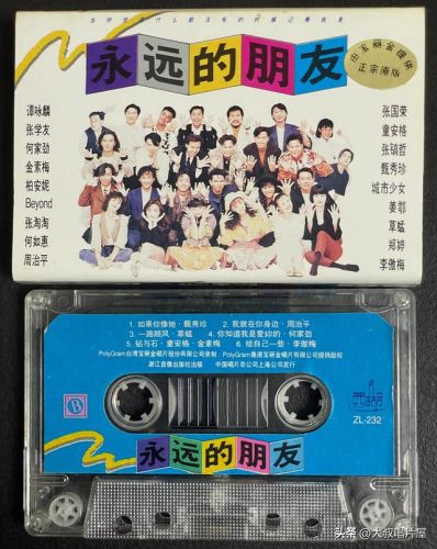 男女对唱的民谣排行榜(有个民谣组合,一男一女)插图59 男女对唱的民谣排行榜(有个民谣组合,一男一女)插图59