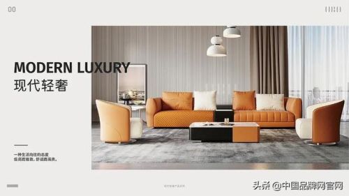 北京办公家具品牌排行榜(十大顶级办公家具品牌)插图6