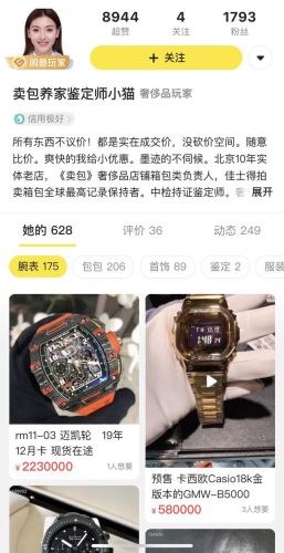三线品牌包包排行榜(三线品牌包包有哪些牌子)插图8 三线品牌包包排行榜(三线品牌包包有哪些牌子)插图8