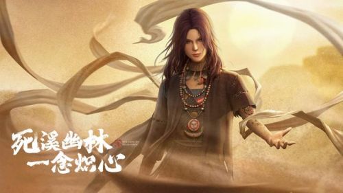 画江湖之不良人武功排行榜(画江湖之杯莫停十大神功)插图4