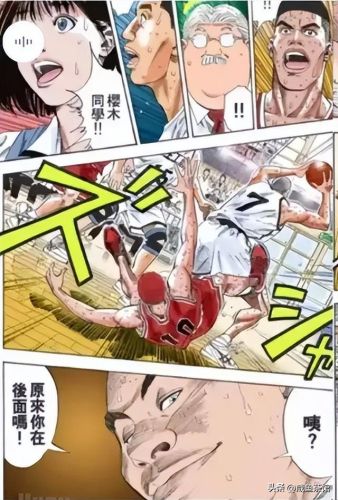 一拳力量前10排行榜(如何出拳)插图23 一拳力量前10排行榜(如何出拳)插图23