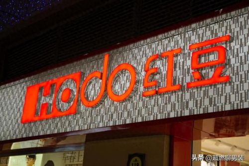 中国衣服品牌排行榜男(世界十大名牌服装)插图 中国衣服品牌排行榜男(世界十大名牌服装)插图