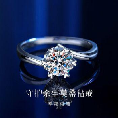 钻戒十大排行榜图片(钻戒十大经典款)