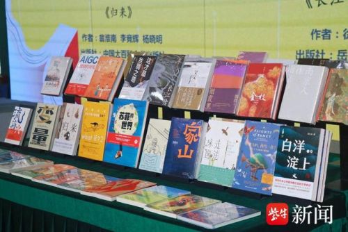 中国大学生读书排行榜(中国大学借阅排名前十的书籍)