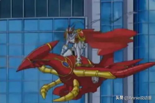 数码宝贝战力排行榜(数码宝贝官方公认的最强)插图1 数码宝贝战力排行榜(数码宝贝官方公认的最强)插图1