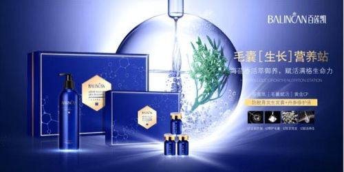 19年养发馆加盟排行榜(1万元的养发馆加盟)插图5