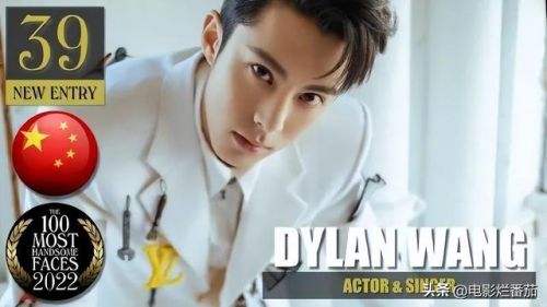 世界最帅的男人排行榜2017(全球颜值最高十大男神)插图47