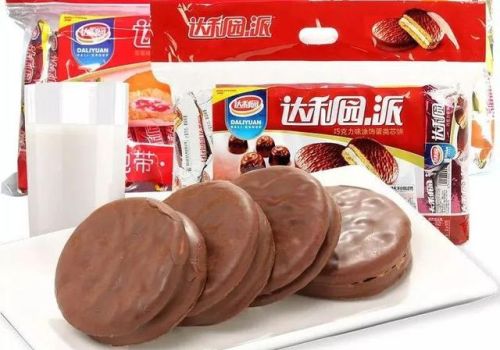 泉州富豪榜2017排行榜(泉州十大首富排名)插图8 泉州富豪榜2017排行榜(泉州十大首富排名)插图8