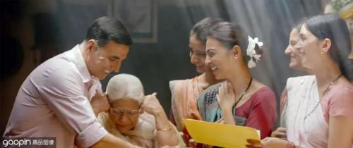 印度大片排行榜前十名(十部2023必看高分电影)插图26