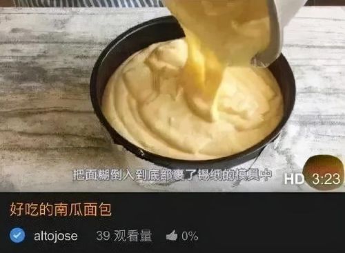 步兵天然素人排行榜(世界步兵实力排行)插图20 步兵天然素人排行榜(世界步兵实力排行)插图20