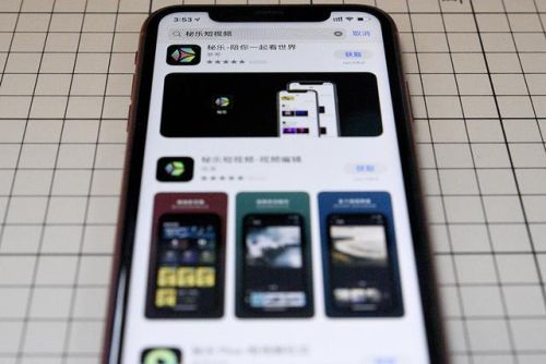 成都致富平台排行榜(创业项目排行榜前十名)