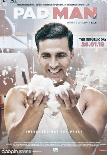 印度大片排行榜前十名(十部2023必看高分电影)插图22