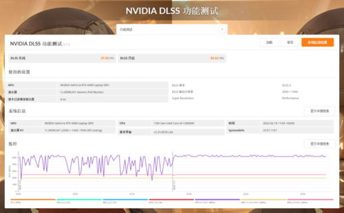 2017游戏笔记本排行榜(性价比高的游戏笔记本)插图10