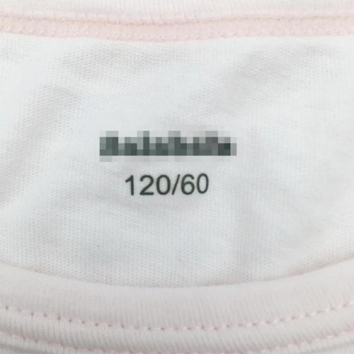 儿童内衣排行榜前十名(一线内衣加盟10大品牌)插图12