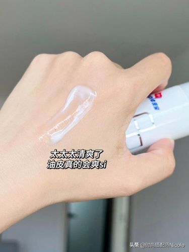 无添加化妆品排行榜(无添加的护肤品品牌)插图5