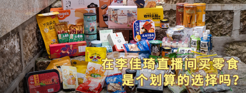 上海披萨加盟店排行榜(披萨加盟店10大品牌多少钱加盟费)插图85