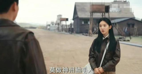 最近最火电视剧排行榜(最近最火的连续剧)插图5 最近最火电视剧排行榜(最近最火的连续剧)插图5