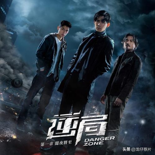 烧脑剧排行榜前十名(口碑最好的悬疑剧15部)插图3