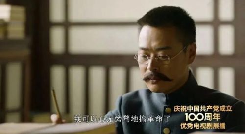 2013电视剧排行榜大全(2013年的最火十部电视)插图48 2013电视剧排行榜大全(2013年的最火十部电视)插图48