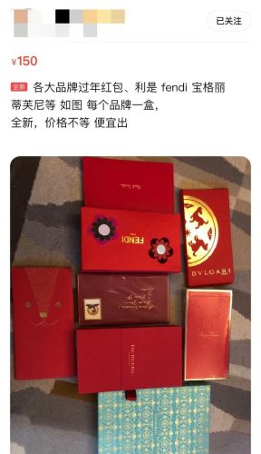 三线品牌包包排行榜(三线品牌包包有哪些牌子)插图12 三线品牌包包排行榜(三线品牌包包有哪些牌子)插图12