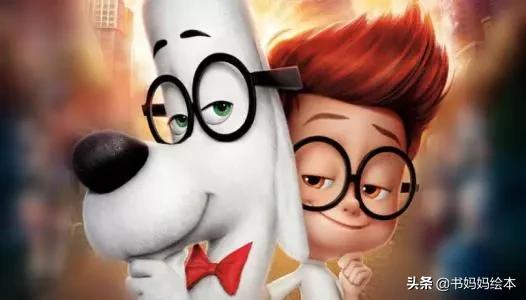 人气总排行榜狗狗书籍(哪些养狗的书比较实用)插图2