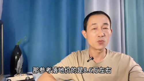 裸车10万左右排行榜(10万元以内口碑好的车)插图4 裸车10万左右排行榜(10万元以内口碑好的车)插图4