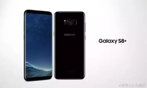 骁龙835手机排行榜(手机处理器性能排行)插图3 骁龙835手机排行榜(手机处理器性能排行)插图3