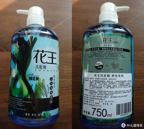 男士去屑止痒最好的洗发水排行榜(去屑止痒洗发水第一名)插图30 男士去屑止痒最好的洗发水排行榜(去屑止痒洗发水第一名)插图30