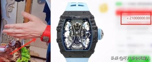 中国内陆视帝排行榜(历届视帝视后)插图31 中国内陆视帝排行榜(历届视帝视后)插图31