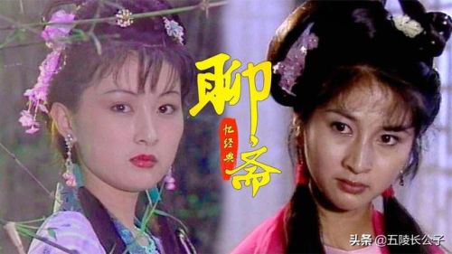 经典神话电视剧排行榜(神话电视剧排名最火的前十位)插图13