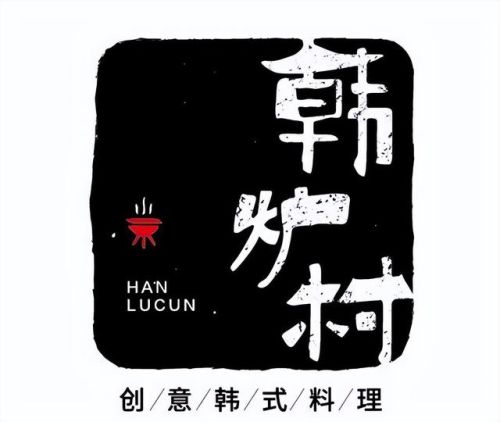 韩式快餐店加盟排行榜(餐饮加盟品牌排行榜)插图5 韩式快餐店加盟排行榜(餐饮加盟品牌排行榜)插图5