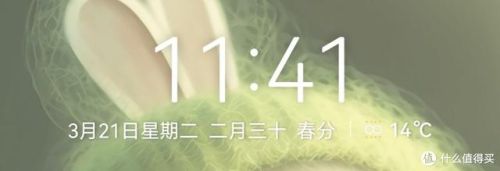 手机桌面管理软件排行榜(手机壁纸软件十大排名)插图7