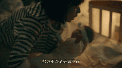 超好评的电视剧排行榜(最近好评比较高的电视剧)插图19 超好评的电视剧排行榜(最近好评比较高的电视剧)插图19