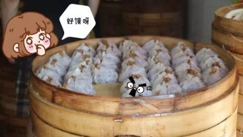 长沙包子加盟店排行榜(加盟包子)插图15