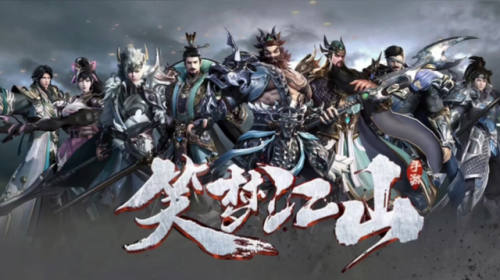 最热门手游游戏排行榜(现在好玩的手游推荐榜首)插图2 最热门手游游戏排行榜(现在好玩的手游推荐榜首)插图2