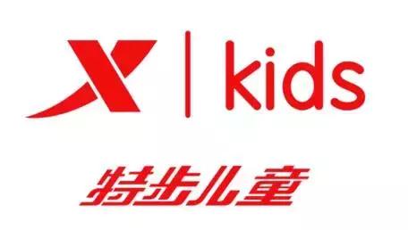 中国儿童服装品牌排行榜(中国童装10大品牌)插图8 中国儿童服装品牌排行榜(中国童装10大品牌)插图8