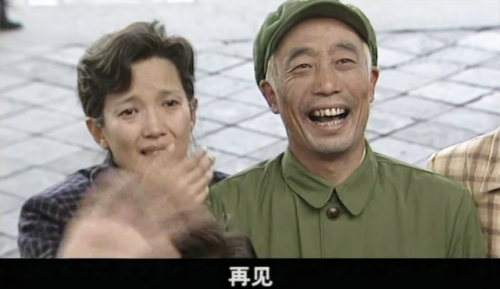 经典老电视剧排行榜前十名(值得看十遍的电视剧)插图6 经典老电视剧排行榜前十名(值得看十遍的电视剧)插图6