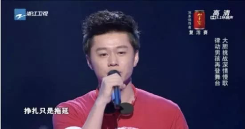 快手流行的歌曲排行榜(全网最火歌曲排行榜前十名)插图 快手流行的歌曲排行榜(全网最火歌曲排行榜前十名)插图