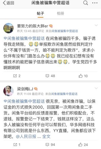 三线品牌包包排行榜(三线品牌包包有哪些牌子)插图11 三线品牌包包排行榜(三线品牌包包有哪些牌子)插图11