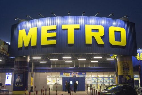 宁波超市加盟店排行榜(开一家生活超市大约投资多少钱)插图2 宁波超市加盟店排行榜(开一家生活超市大约投资多少钱)插图2