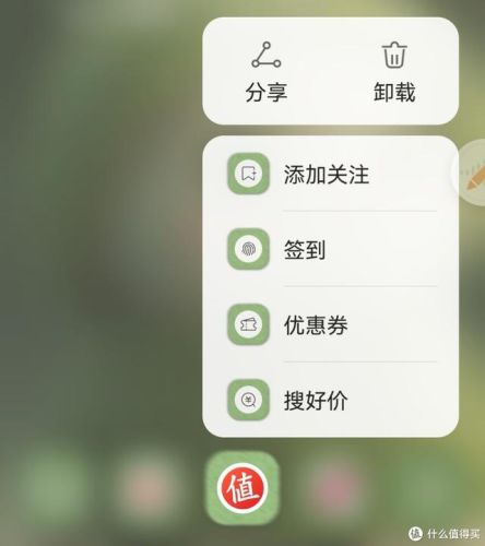 手机桌面管理软件排行榜(手机壁纸软件十大排名)插图2
