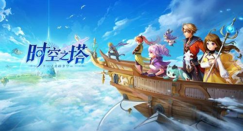 好玩的回合制手游排行榜(十大最烧钱手游排行榜)插图2 好玩的回合制手游排行榜(十大最烧钱手游排行榜)插图2