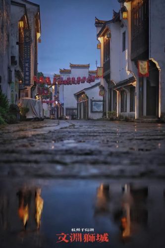 千岛湖景点排行榜(千岛湖风景区景点介绍)插图89