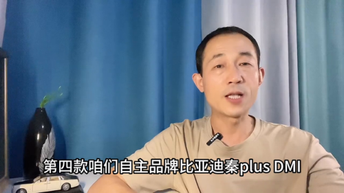 裸车10万左右排行榜(10万元以内口碑好的车)插图5 裸车10万左右排行榜(10万元以内口碑好的车)插图5