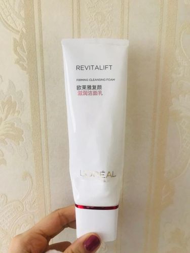 女生祛痘洗面奶排行榜(祛痘清洁洗面奶什么牌子好)插图2