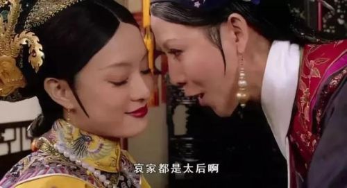 好看的古装武侠剧排行榜(口碑最好的十部武侠剧)插图47 好看的古装武侠剧排行榜(口碑最好的十部武侠剧)插图47