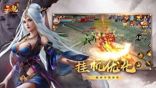 手游三d游戏排行榜(3d游戏推荐手游)插图9 手游三d游戏排行榜(3d游戏推荐手游)插图9