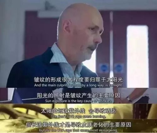 防晒霜排行榜10强平价(口碑最好的防晒霜推荐)插图1 防晒霜排行榜10强平价(口碑最好的防晒霜推荐)插图1