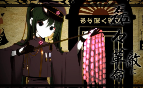 初音未来的歌曲排行榜(初音未来十大暗黑歌曲)