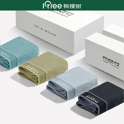 品牌内裤排行榜前十名(男士内裤口碑最好的品牌)插图3 品牌内裤排行榜前十名(男士内裤口碑最好的品牌)插图3